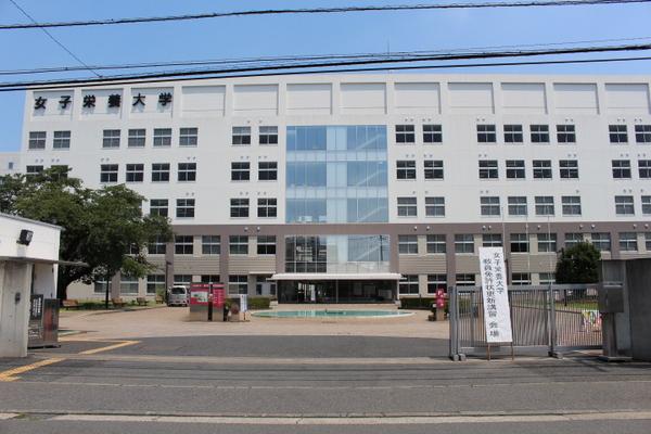 ウィスタリアオーク(私立女子栄養大学)