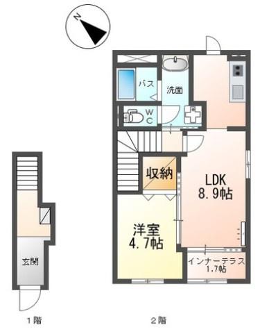 ホームズ若葉