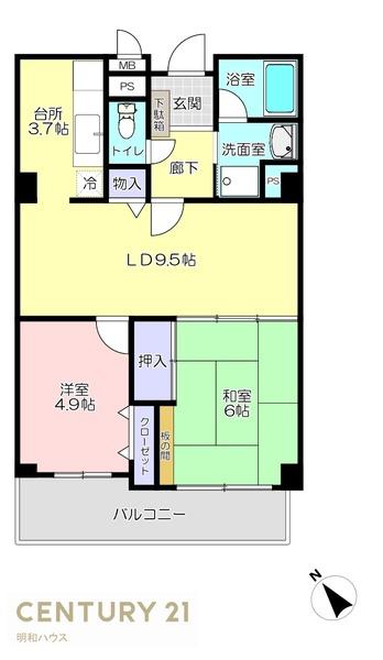 ドルミ若葉