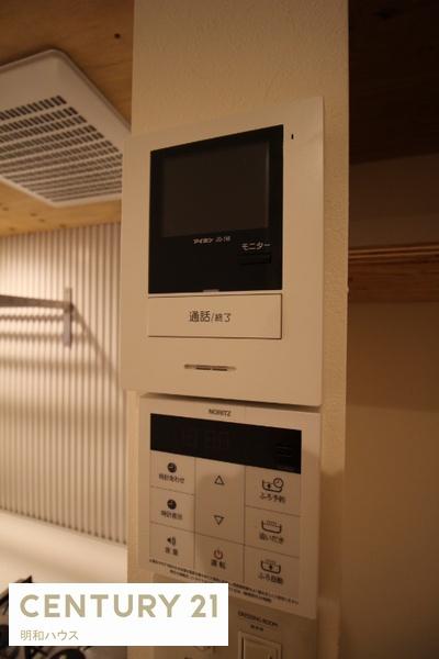 スヴァートブルン