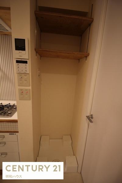 スヴァートブルン