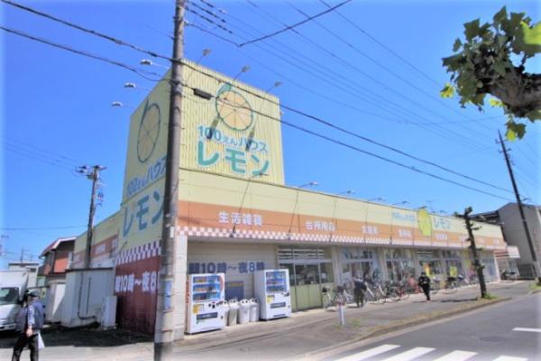 かさまビル9(レモン脚折店)
