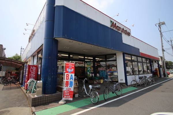 ヴィラ坂戸(まるたけ坂戸店)