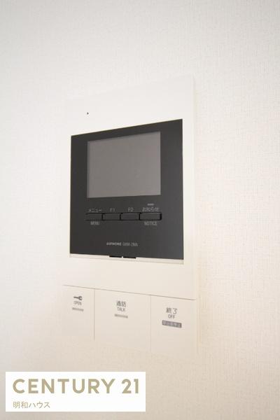 ヴィラ坂戸