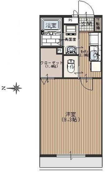 エミネンス三愛