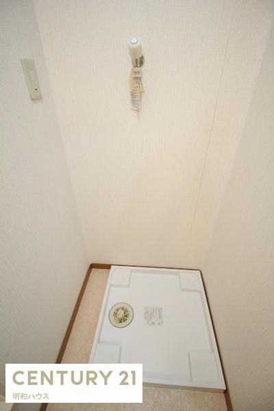 エミネンス三愛