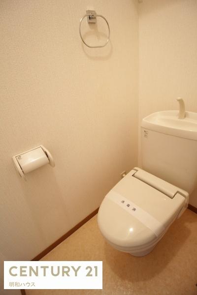 エミネンス三愛