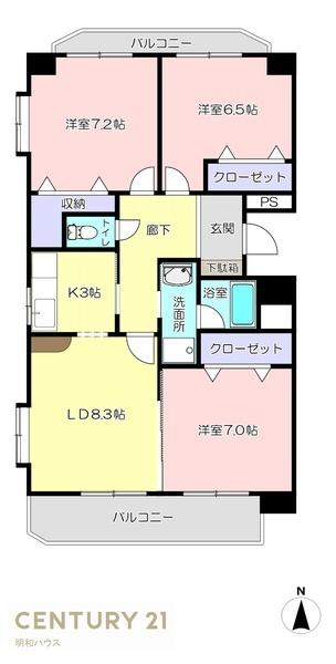 ウィングタワーズ