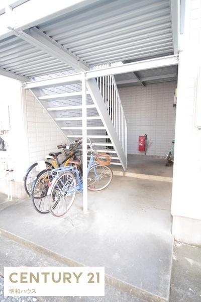 ムーンシャイン弐番館