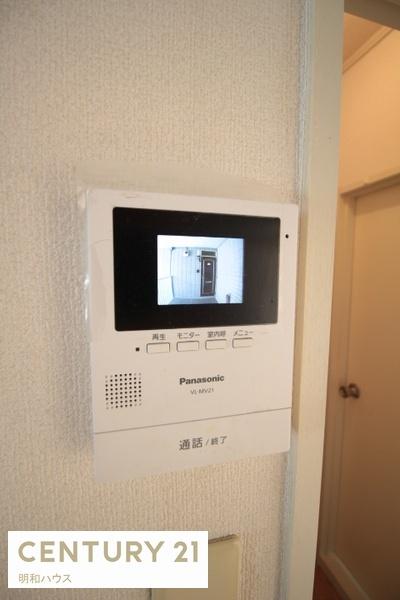 ムーンシャイン弐番館