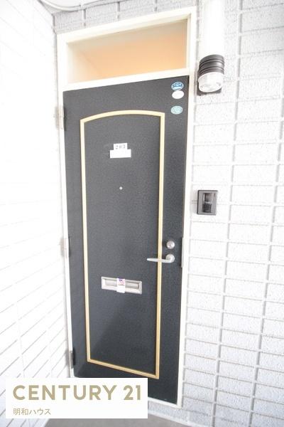 ムーンシャイン弐番館