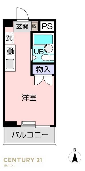 サカエハイツ