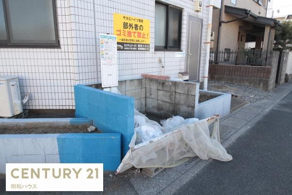 サカエハイツ