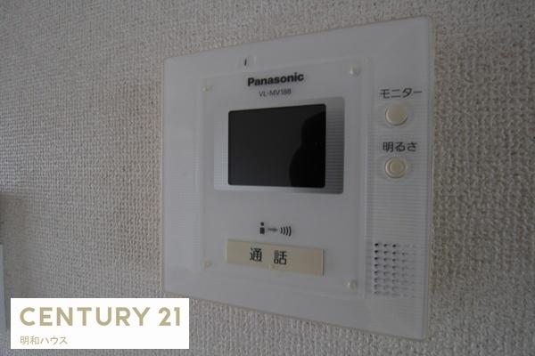 メゾンソレイユ