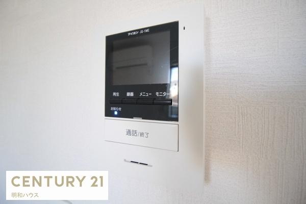 クレセント上広谷