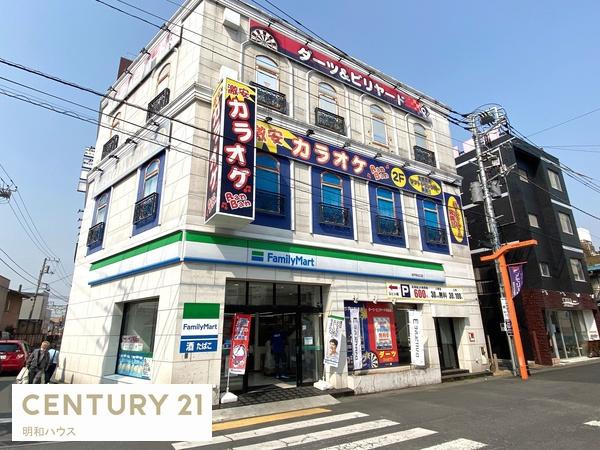 maisondeheim中富(ファミリーマート坂戸駅北口店)