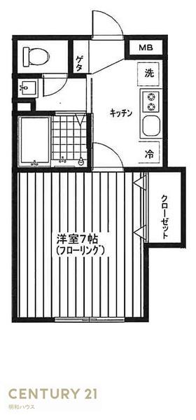メゾンアソシエ