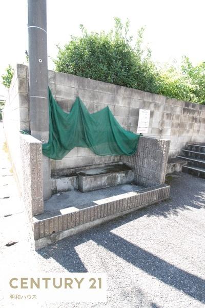 メゾンアソシエ