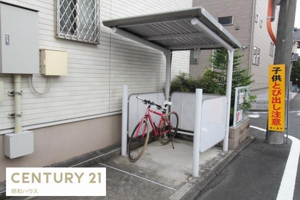 グラン　ソフィア