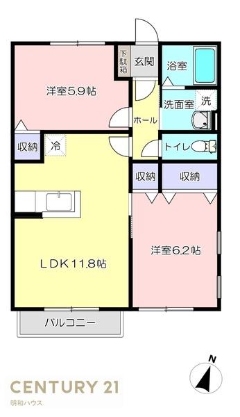 コンフォートHinano