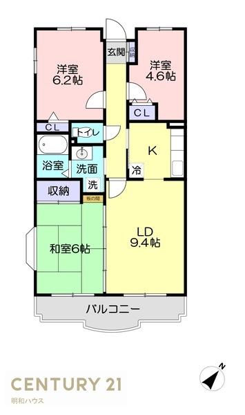 シャルム栄和