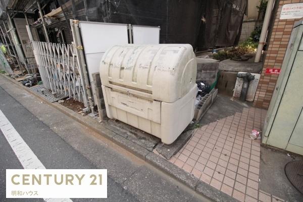 ニュースカイハイツ