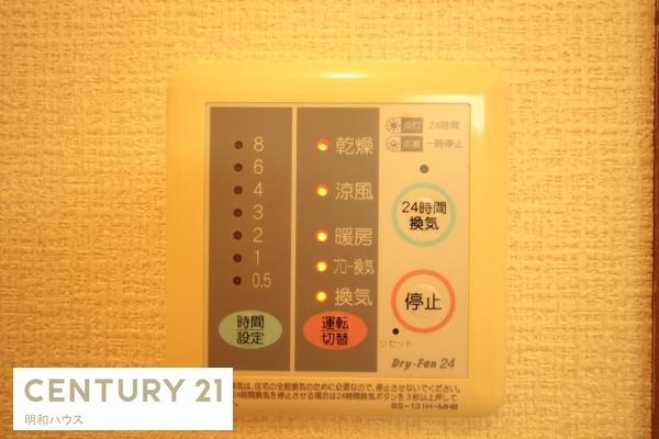 鶴ヶ島市大字五味ヶ谷のハイツ