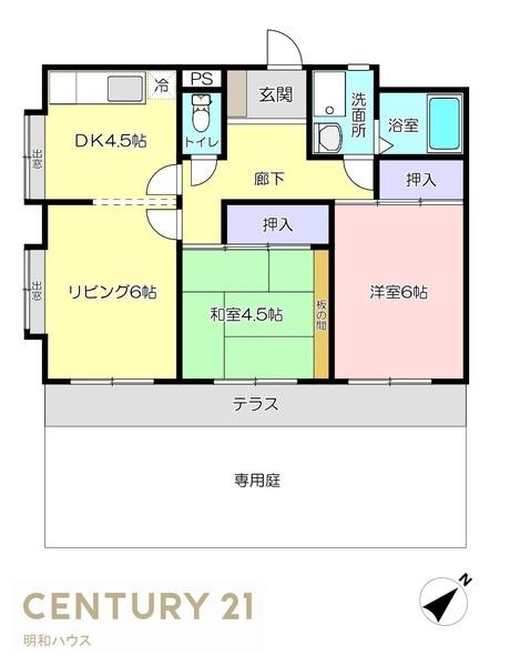 第二浅羽野ハイツ