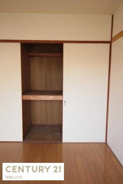 第二浅羽野ハイツ