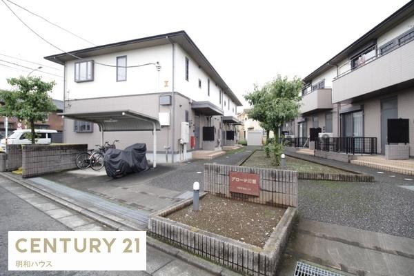 ブローテ川越１