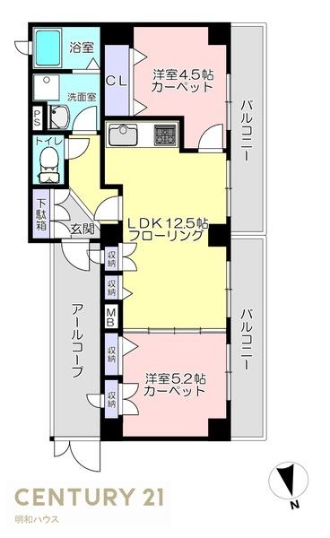 鶴ヶ島駅通りダイカンプラザ