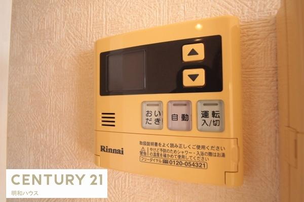 ルネス　ボニータァス