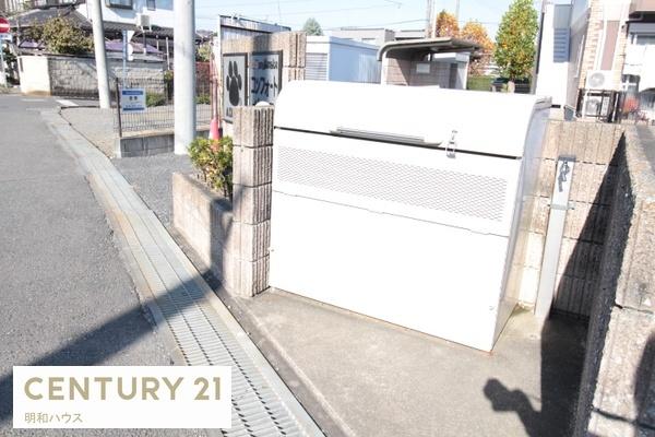 コンフォートポルテ(その他共用部分)