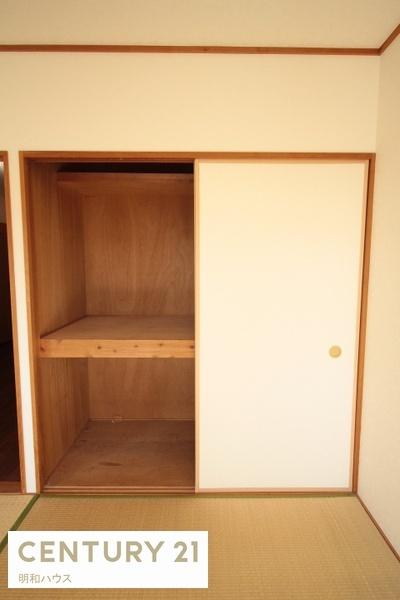 セジュール泉町