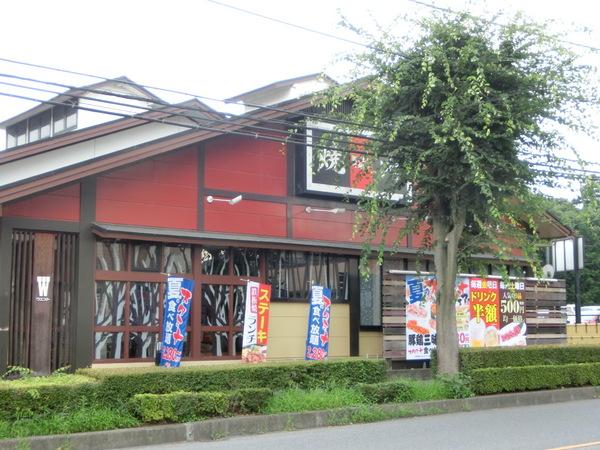 ラ・ネックス川越(ウエスト鶴ケ島店)