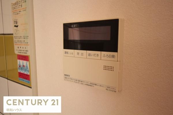 第２原マンション