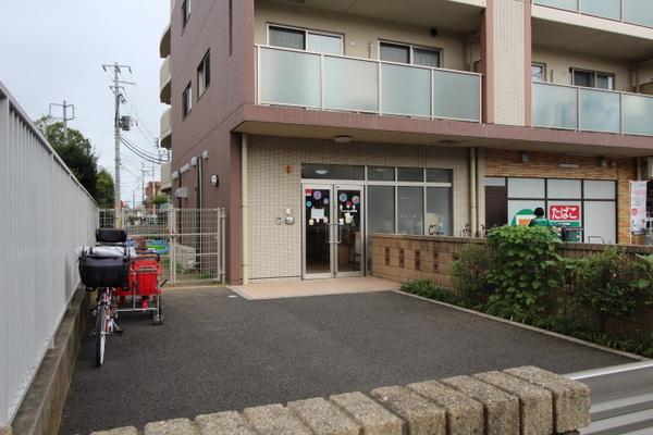 第２原マンション(アスクわかば保育園)