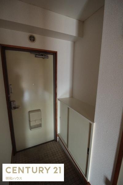 第２原マンション