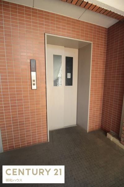 第２原マンション