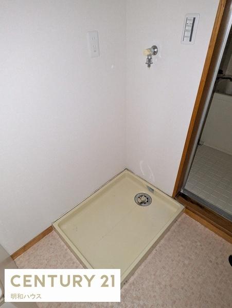 第２原マンション