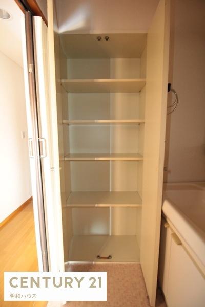 第２原マンション