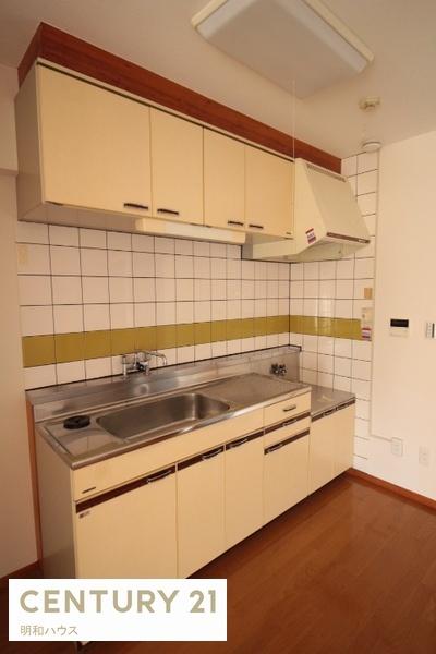 第２原マンション