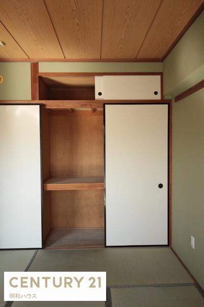 第２原マンション