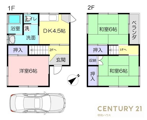 関間一丁目貸家