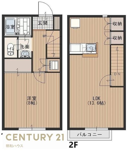 ブローテ川越1