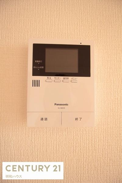 ブローテ川越1