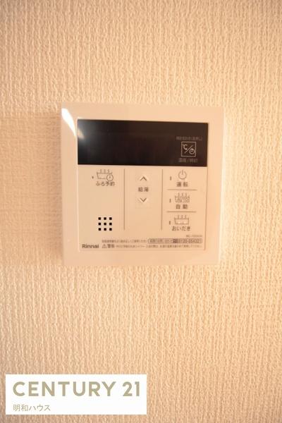 ブローテ川越1