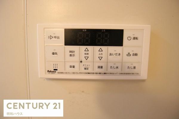 坂戸市関間１丁目のマンション