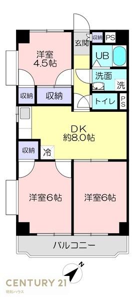 サンハイツ若葉