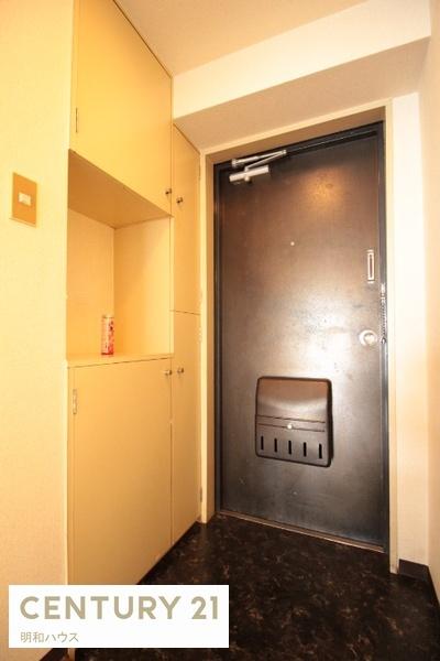 若葉グリーンプラザ八番館